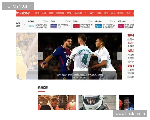 乐视体育直播女排联赛（乐视体育网）sports